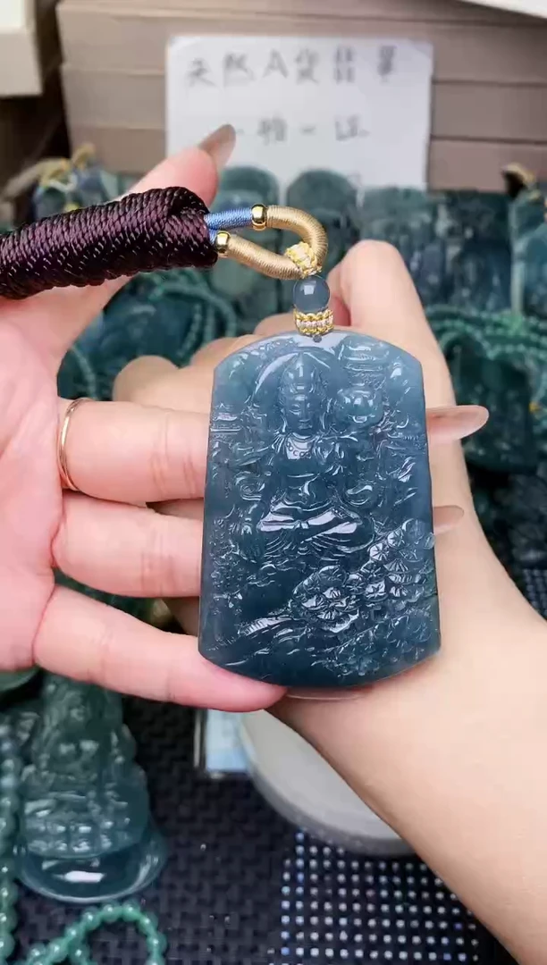 颈饰未镶嵌翡翠