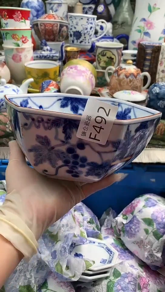 王*霞镰仓甄选瓷器18元包邮F492