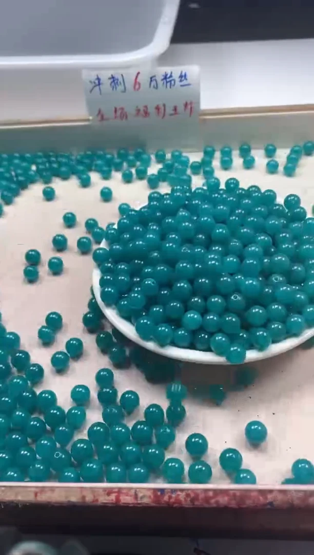 【闪购商品】玛瑙/玉髓颈饰未镶嵌w306高冰天河石8mm*50颗