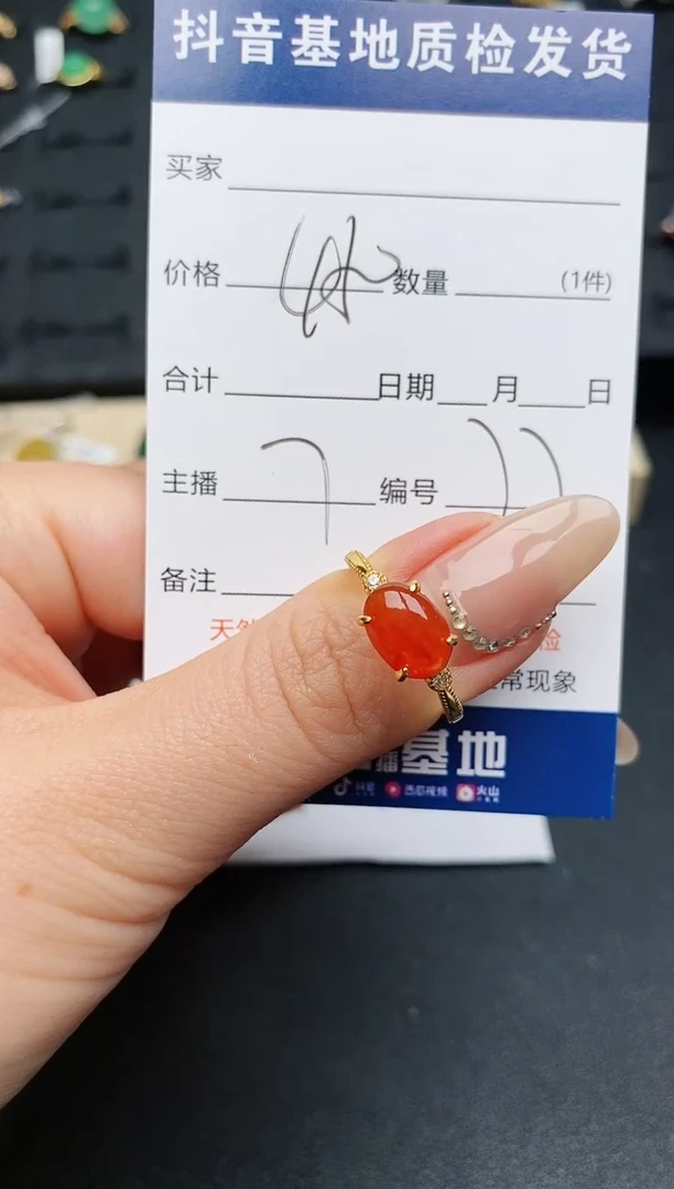 【闪购商品】翡翠戒指银S925镶嵌...........