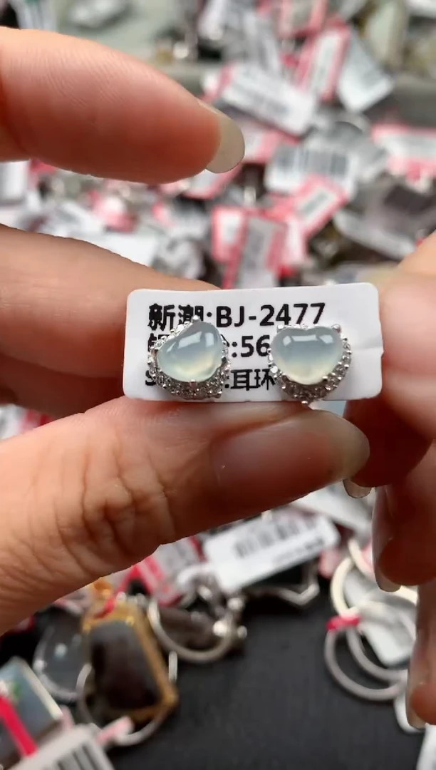 银S925镶嵌戒指翡翠天然A货缅甸翡翠