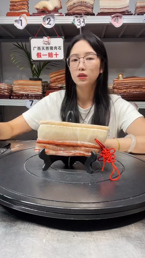石材天然石材柳州猪肉石15-7-2