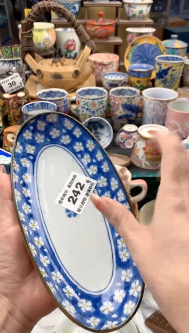 瓷片璐*242号九姑娘工艺品瓷器