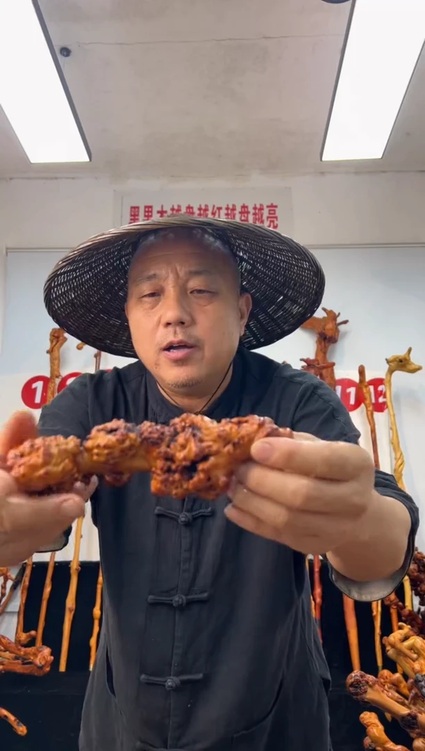 黑果木其他黑果木468