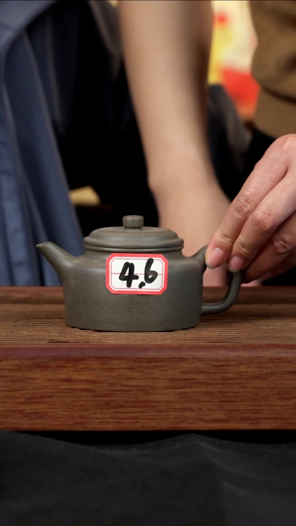 【闪购商品】紫砂茶壶紫砂壶46号