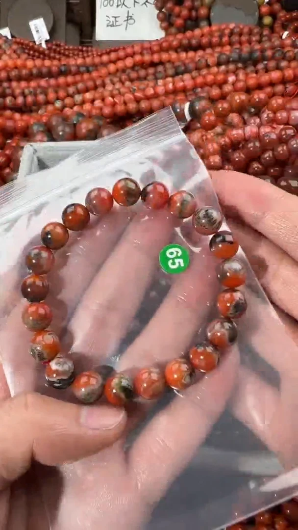 南红玛瑙手串未镶嵌9+
