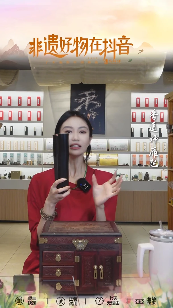 盘香轩芽庄沉香手工盘香15双盘简装发货