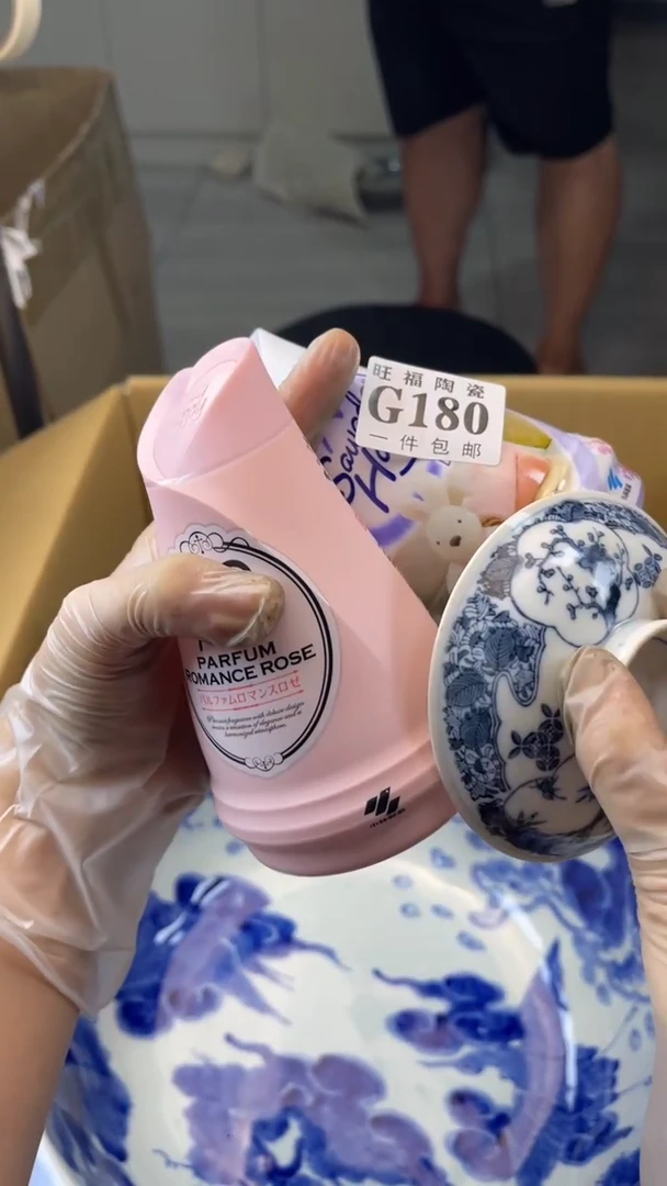 瓷片旺福家陶瓷一号商品