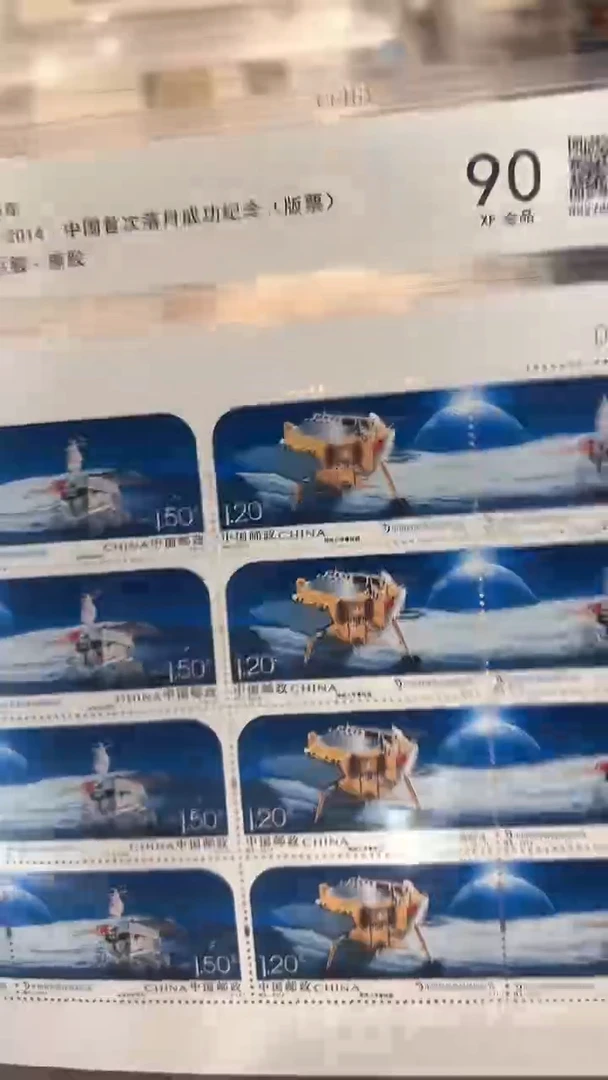 特3中国加入世界贸易组织