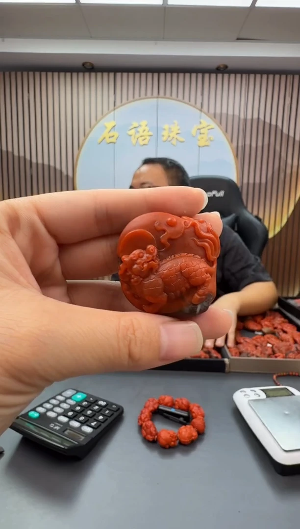 未镶嵌雕刻南红玛瑙039ZB0915产品一个