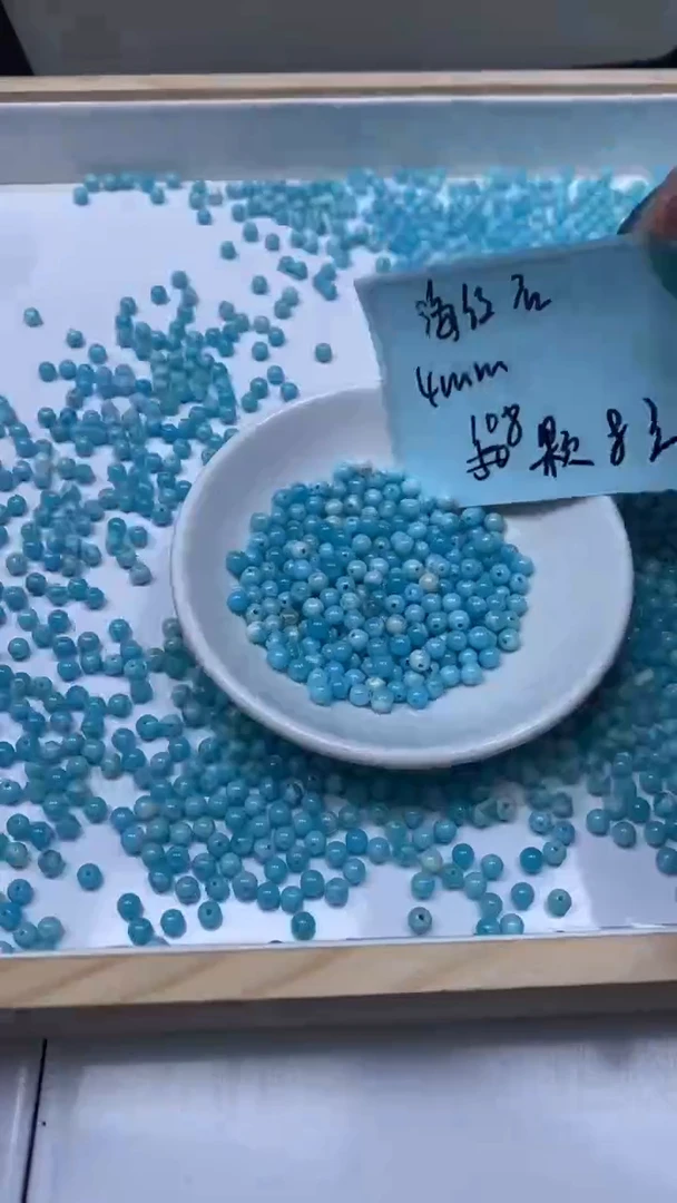未镶嵌散珠玛瑙/玉髓C753 海 纹 石4mm108个8元