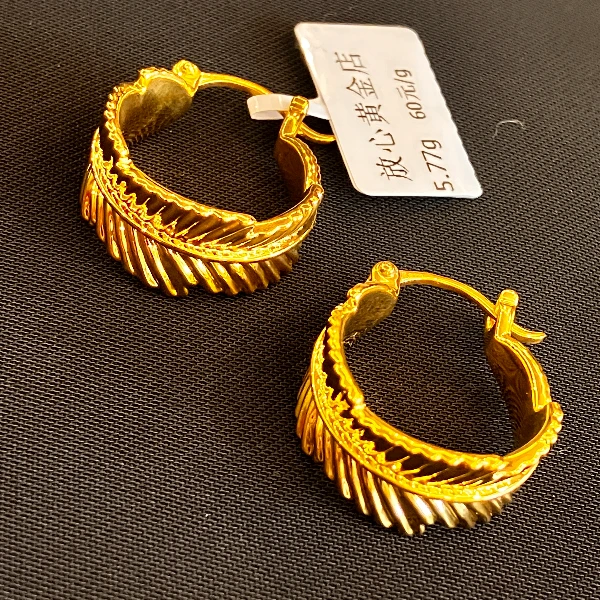（2号货）放心黄金店 足金999耳环5.76克【货号60】