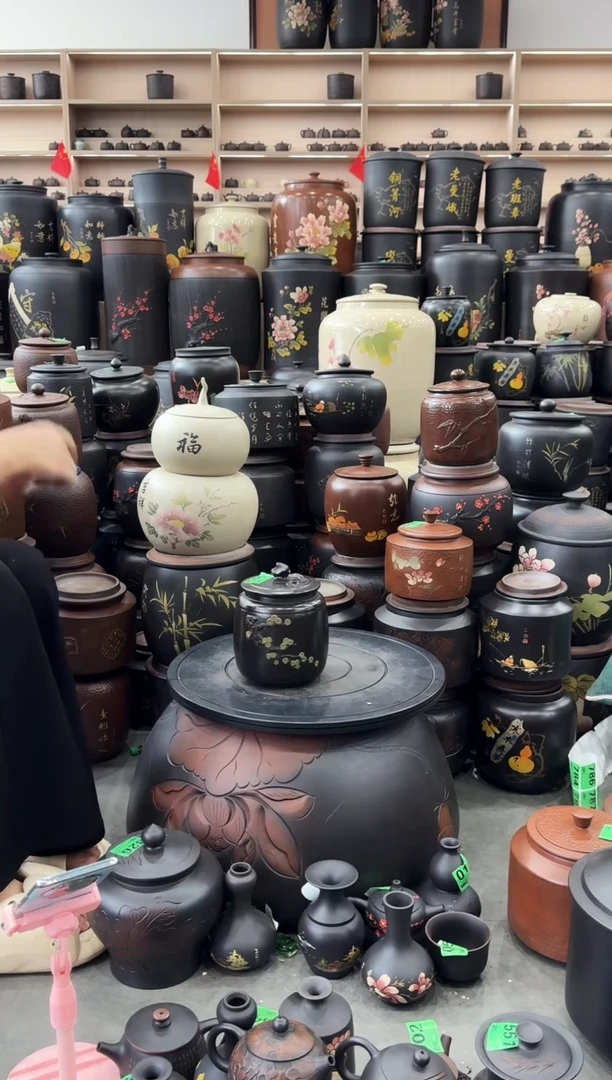 罐瑕疵茶叶罐 100克 黑色 509
