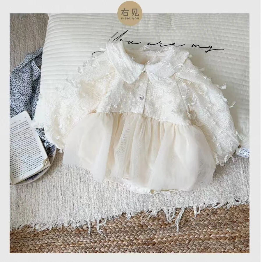 右见-2514013-羽毛哈衣