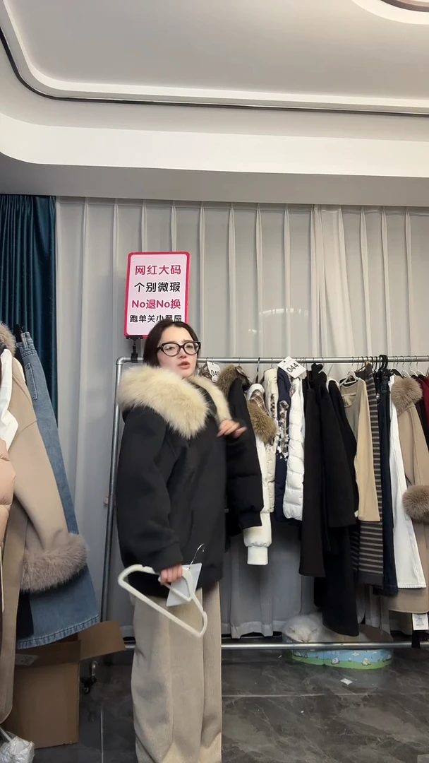 【NO退NO换【TUTU定制粉丝福利】直播浮力冬季外套047