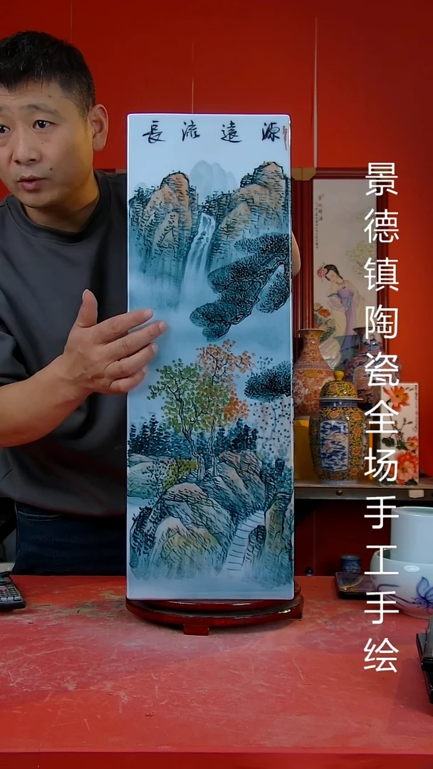 摆件陶景德镇陶瓷 全场手工手绘