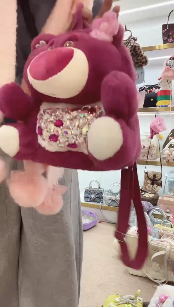 PVC格格家定制女包6776