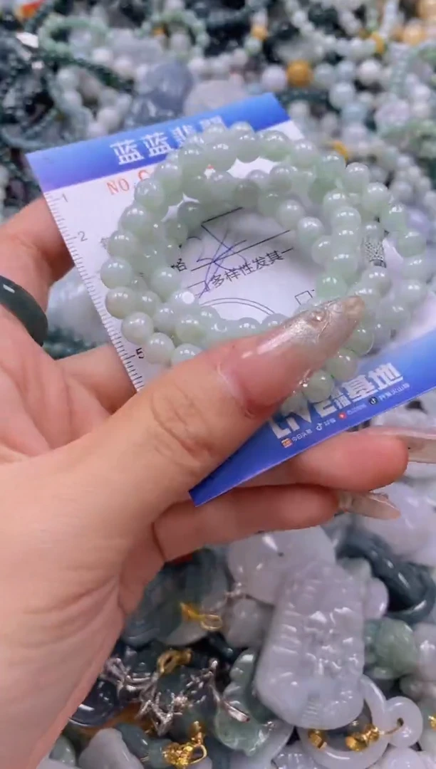 翡翠未镶嵌颈饰闪购0272045多样性发其一