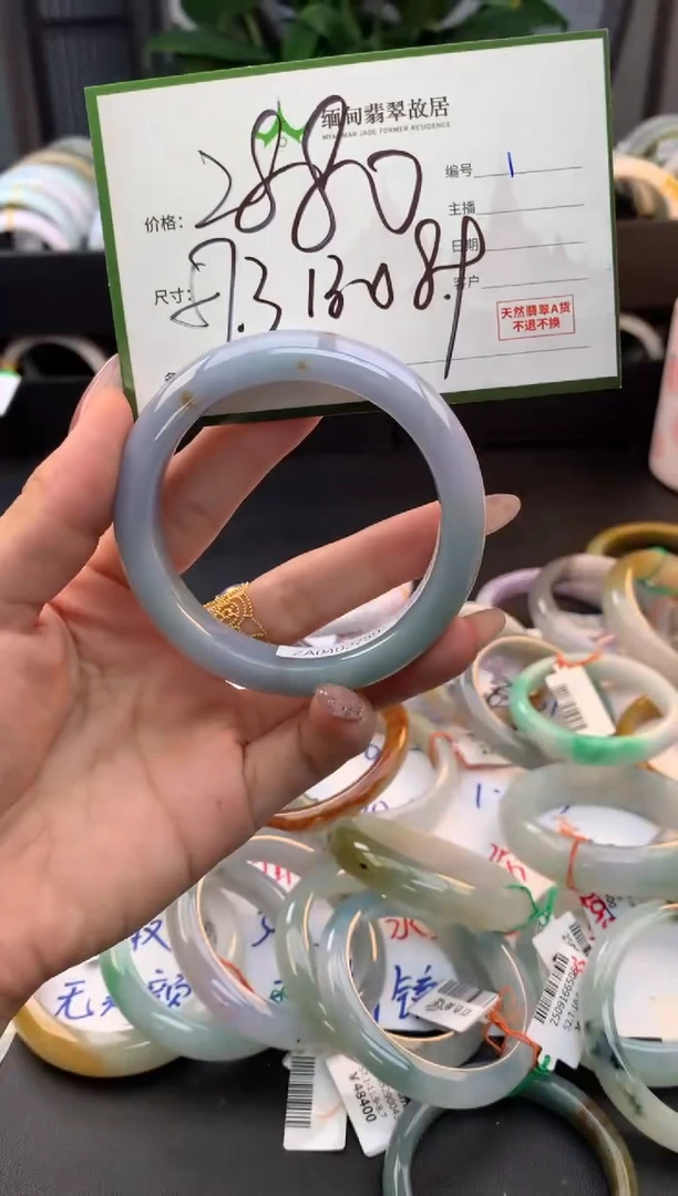 未镶嵌定制翡翠点*点毛货需精细抛光+多样性拍1发1