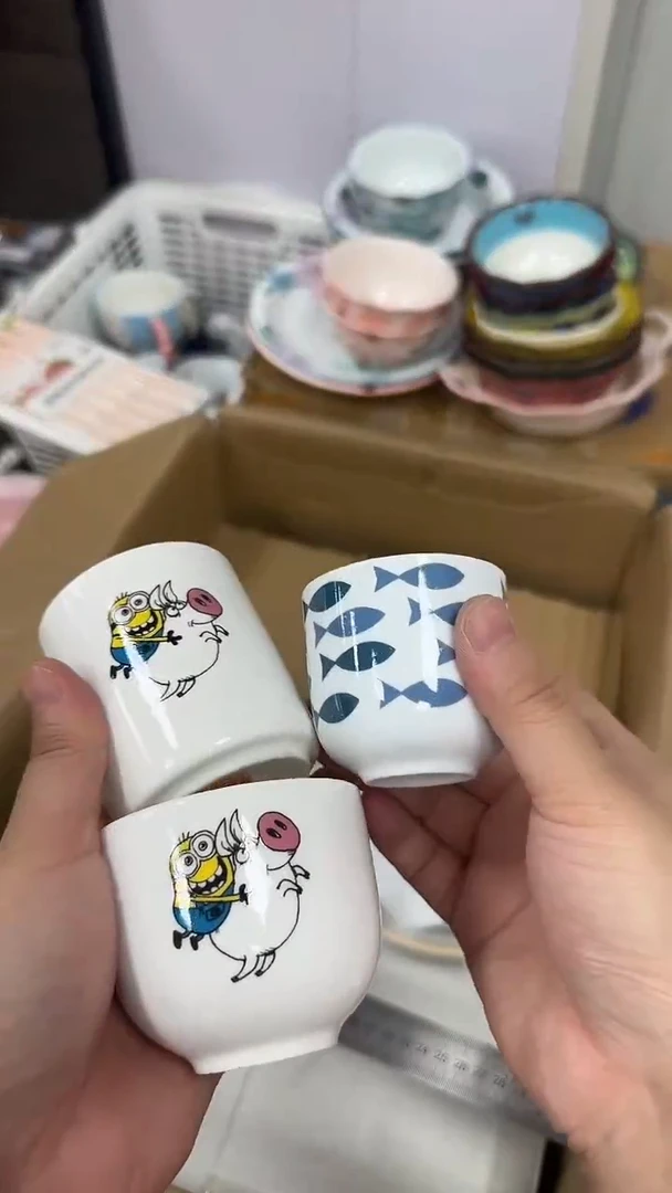 瓷微瑕专属链接20包邮（完美主义慎拍）