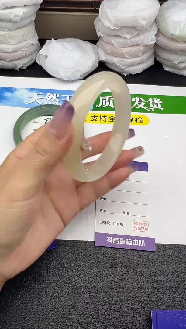 未镶嵌手镯石英质玉圈口 58 59