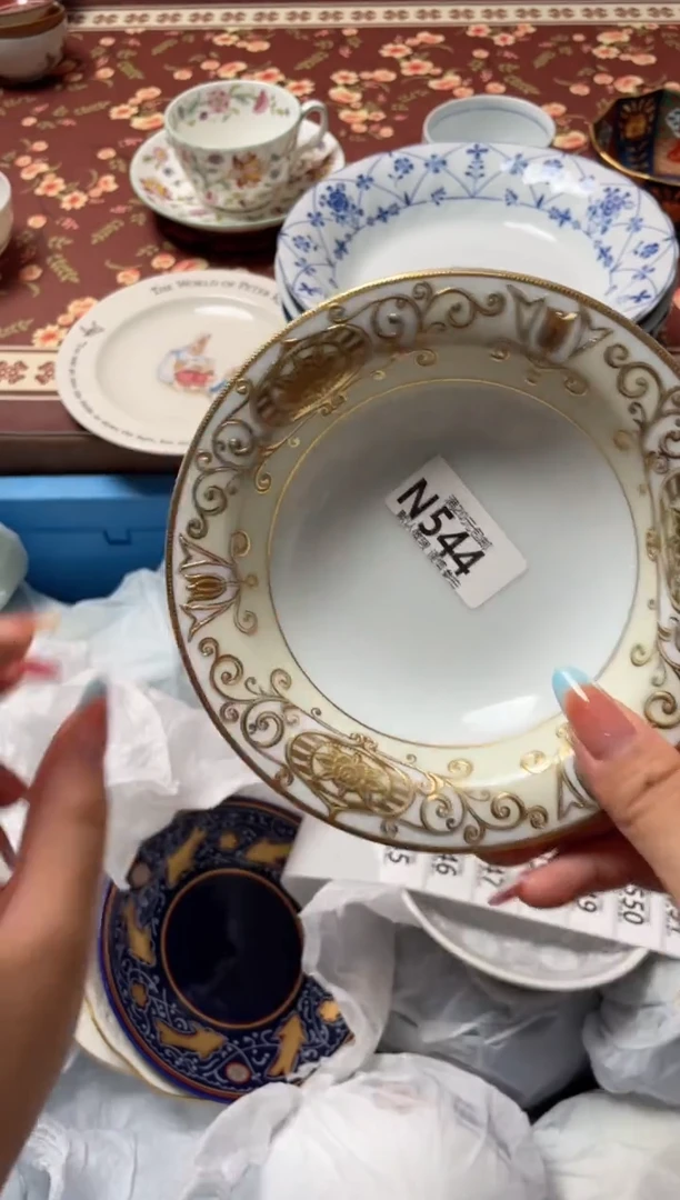 瓷片d****吖瓷器瓷器N544