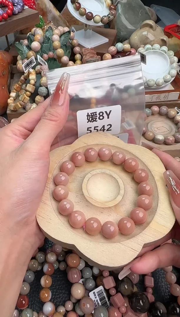 【闪购商品】石英质玉手链未镶嵌8Y5542