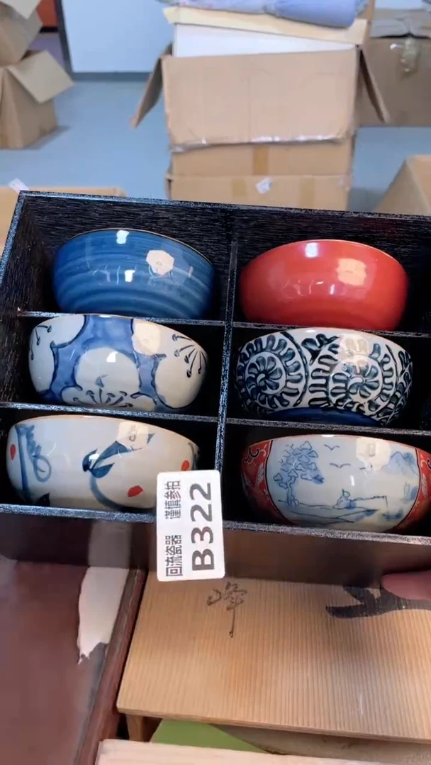 瓷片闪购闪购闪购闪购