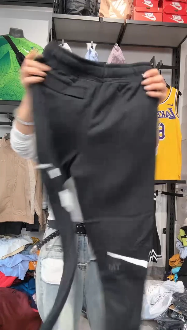 1094  编码 瑕疵款直播间过款为准 尺码