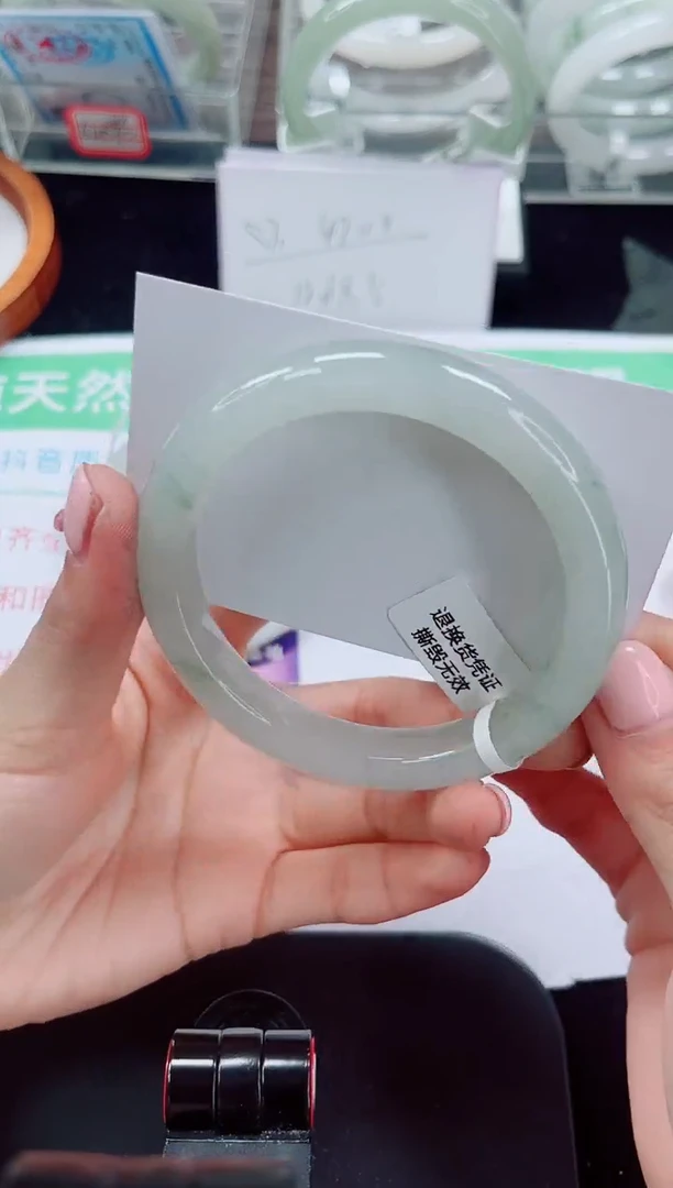 未镶嵌手镯石英质玉64-60/61