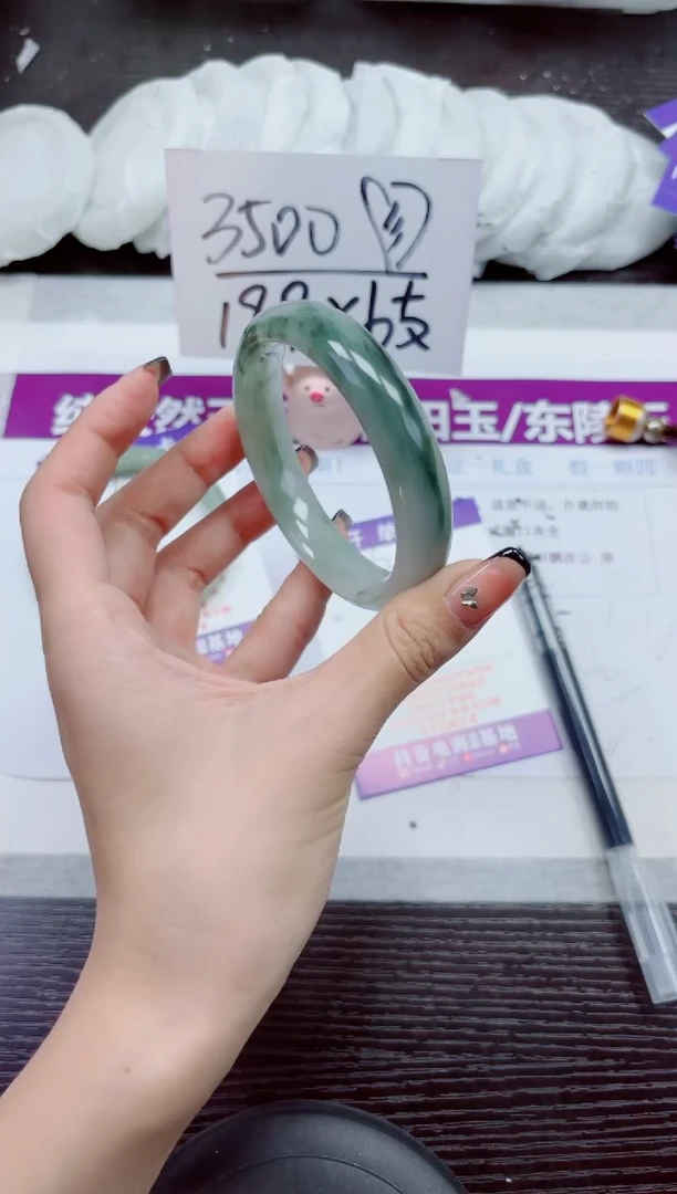 未镶嵌手镯石英质玉A63-60.61