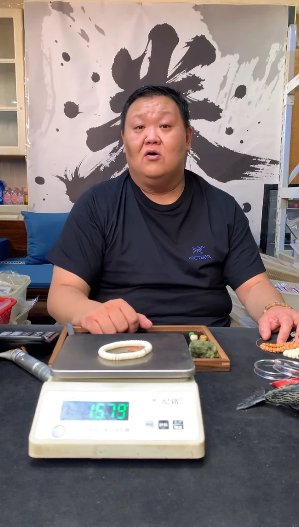 橄榄核手串/手链四**墟猛犸猛犸猛犸11