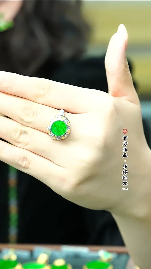 银S925镶嵌戒指翡翠天然缅甸A货翡翠