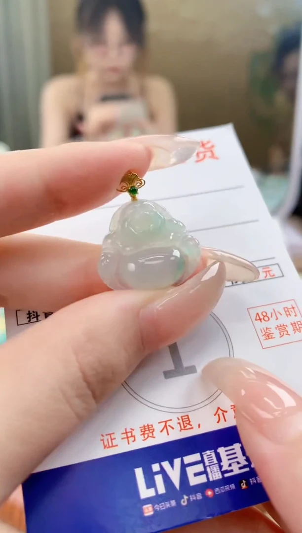 翡翠18K金镶嵌颈饰天然A货翡翠挂件