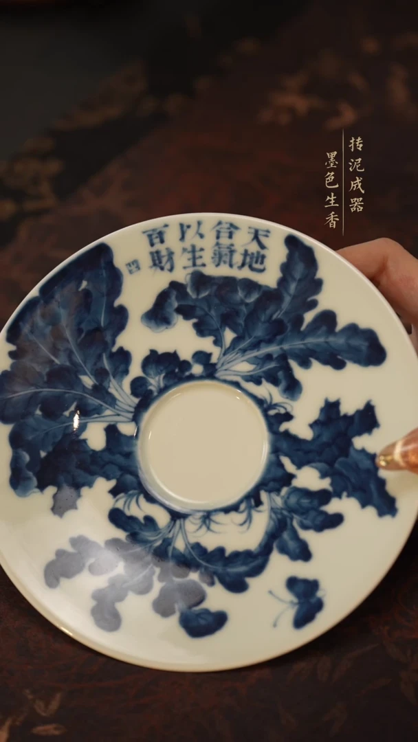 十方雨后 yh0074