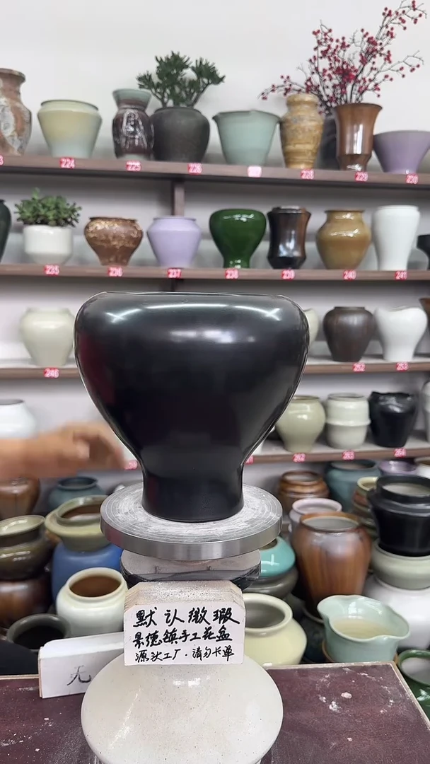 5月29号-高20口16瑕