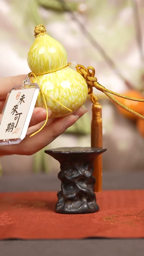 【闪购商品】20号葫芦挂件脖挂摆件