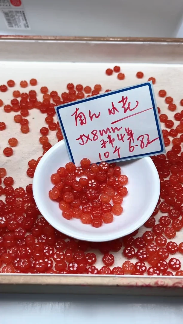 南红玛瑙散珠未镶嵌C955 柿子南红 小花10个6.8元