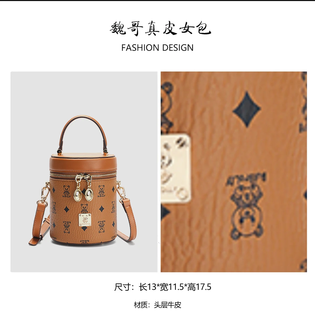 BULBROLLY时尚印花芭芘熊休闲水桶包轻奢百搭潮流抽绳发财桶