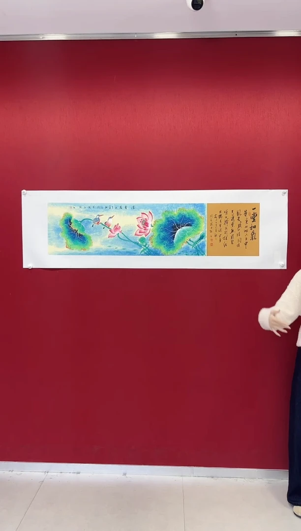 国画周艺老师画作