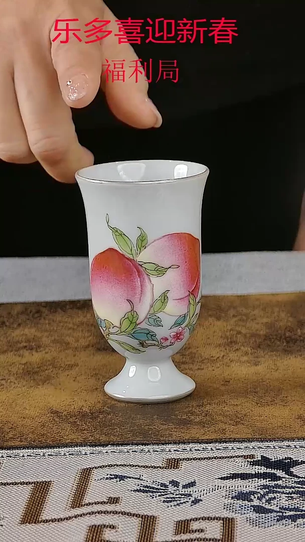 【闪购商品】摆件景德镇手工手绘茶具杯子