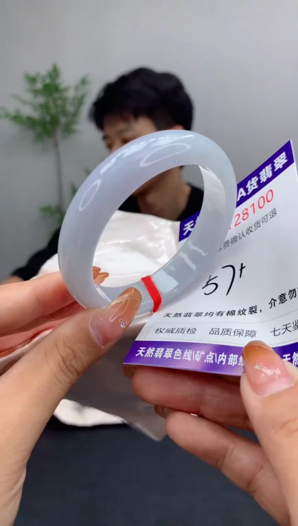 未镶嵌手镯翡翠天然缅甸A货翡翠