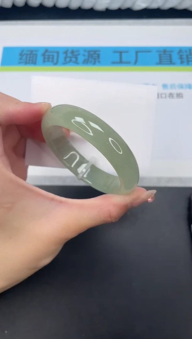 所见即所得高冰手镯25-55.8