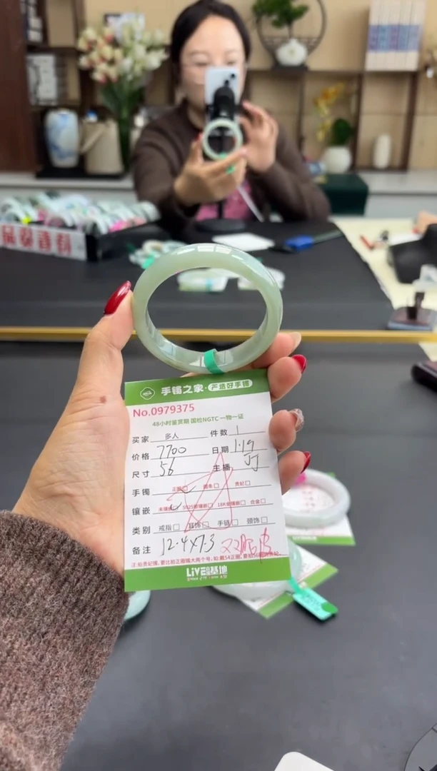 【闪购商品】翡翠手镯未镶嵌多人