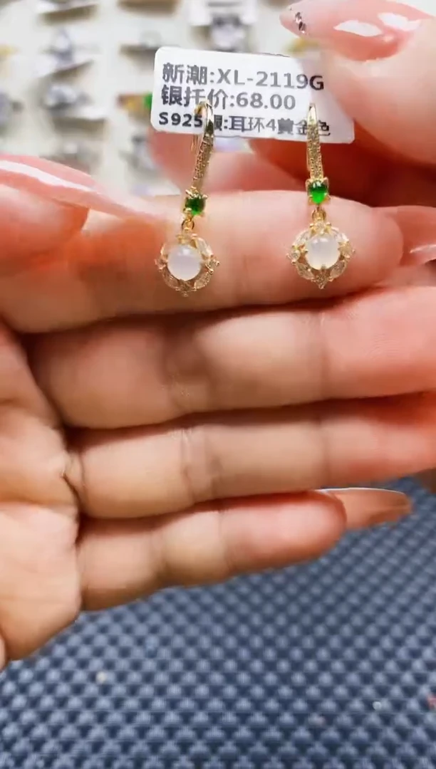 翡翠戒指银S925镶嵌1190