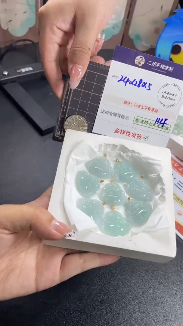 18K金镶嵌挂件翡翠马代蓝佛公多样性发其一CP11配绳
