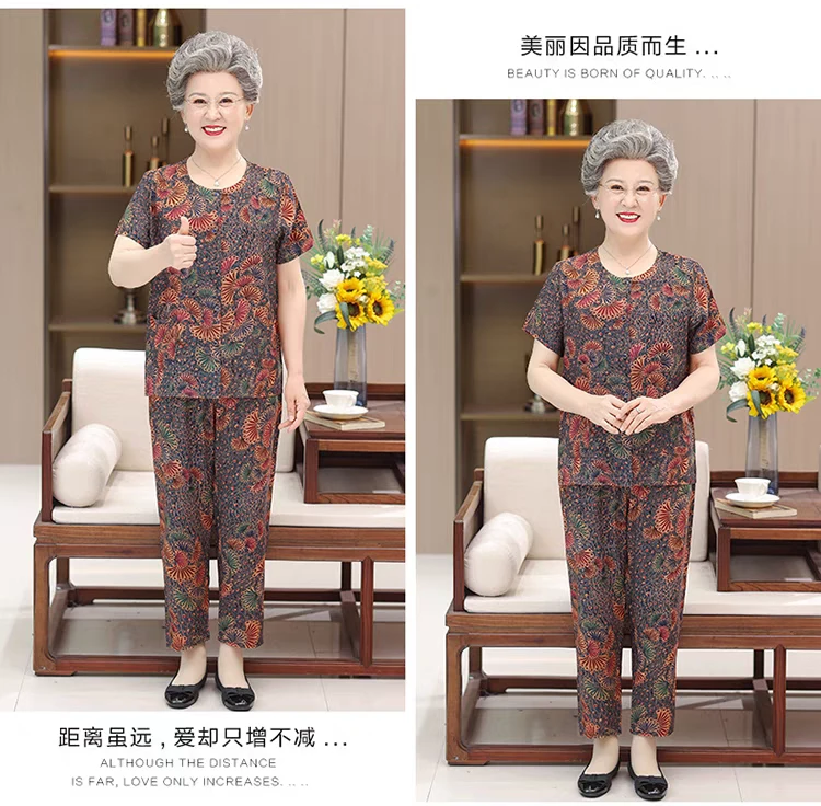 中老年人夏季棉绸短袖套装适合妈妈奶奶大码妈妈装中年宽松老人