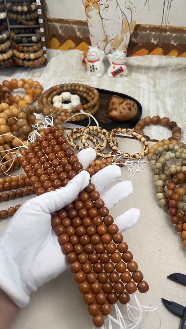 菩提根/象牙果手串a181卡12 干磨三高