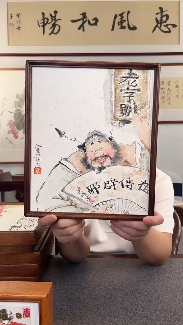 竖款鹿鸣现代美术馆