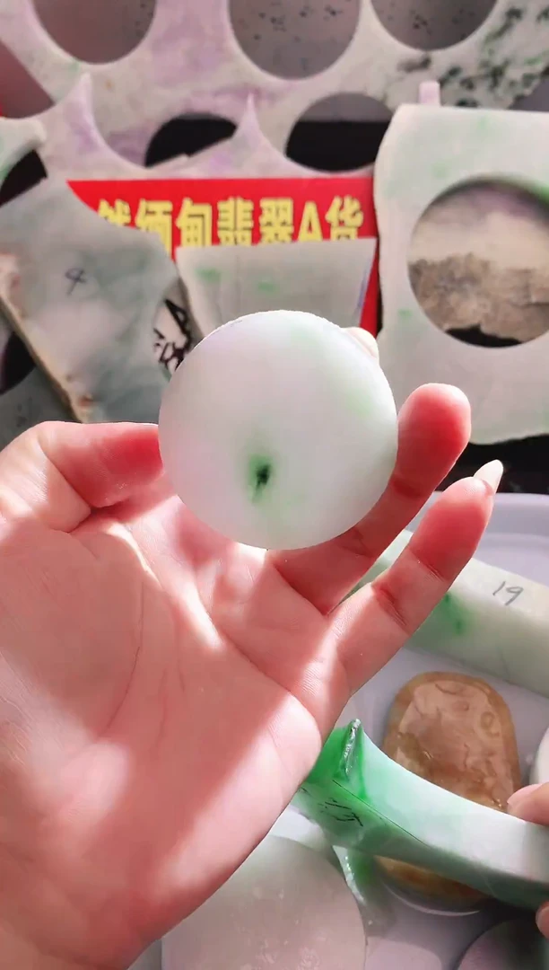 裸石翡翠翡翠多样性发货42